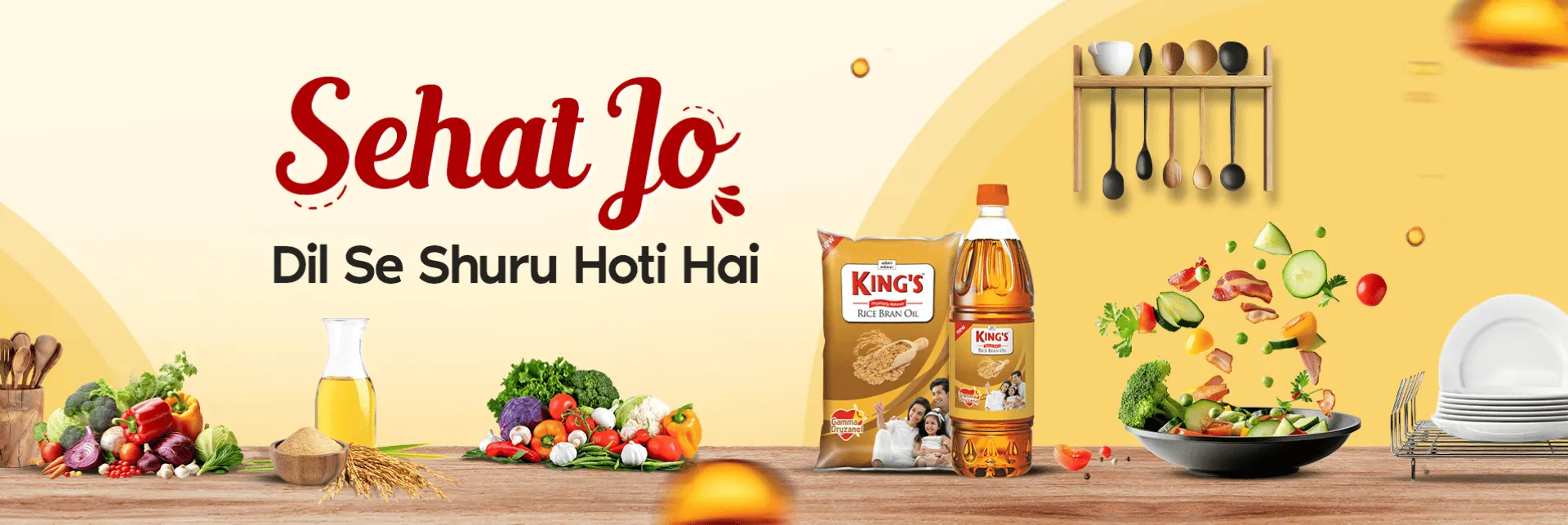 Rice Bran Oil