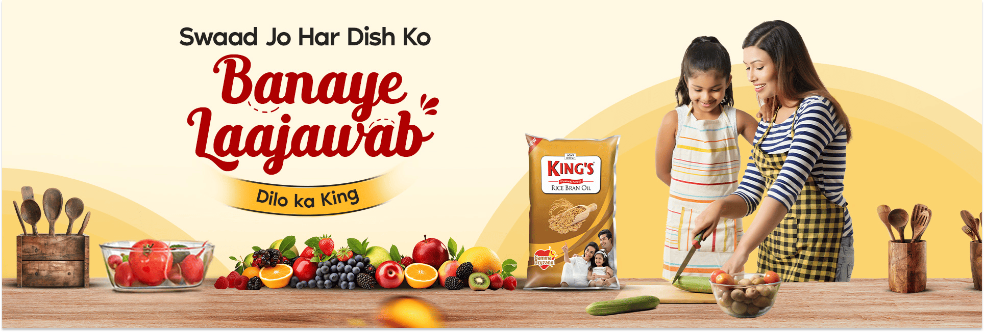 Extracted From the First Press of the Finest Mustard Seeds
